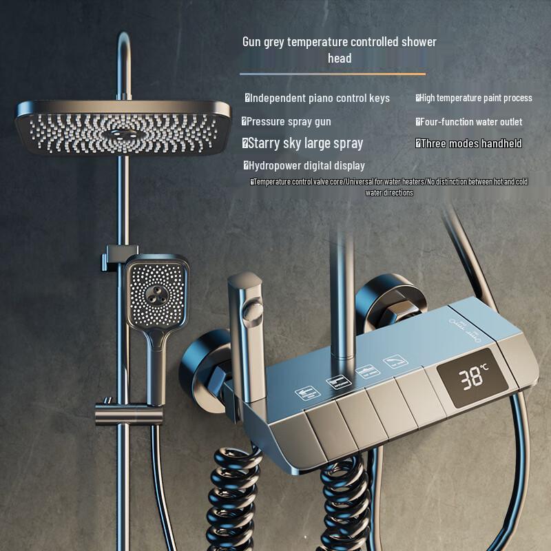 Milin Thermostatic Shower Set with Digital Display