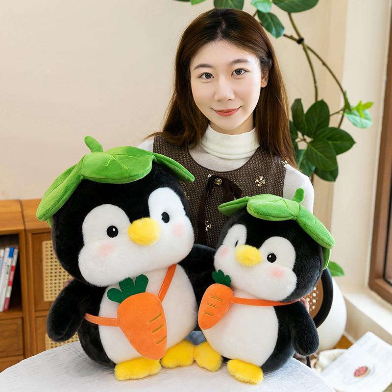 Cute Leaf Penguin Plush Toy With Pp Cotton Filling For Kids Bedtime Comfort And Gift
