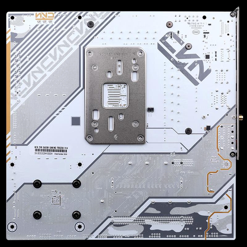 COLORFUL CVN B650M GAMING FROZEN V14 AM5 Motherboard