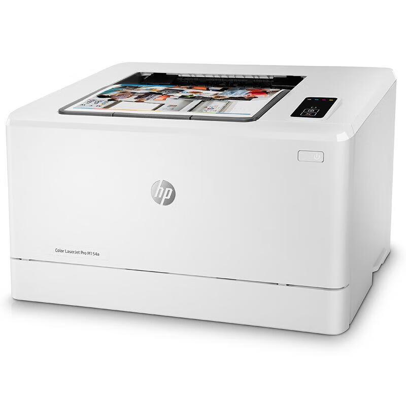 HP Color LaserJet Pro M154a Printer CN Plug (adapter Included)