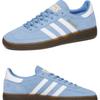 Adidas Handball Spezial Bd7632