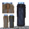 Cycling Water Bottle Pouch Oxford Cloth Mesh Water Bottle Sleeve Bag Multifunctional Portable Water Cup Container for Backpack