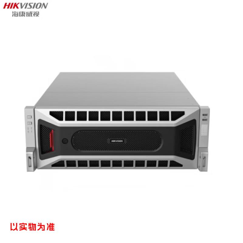 

Hikvision Network Surveillance NVR & Storage Server Standard (No HDDs)