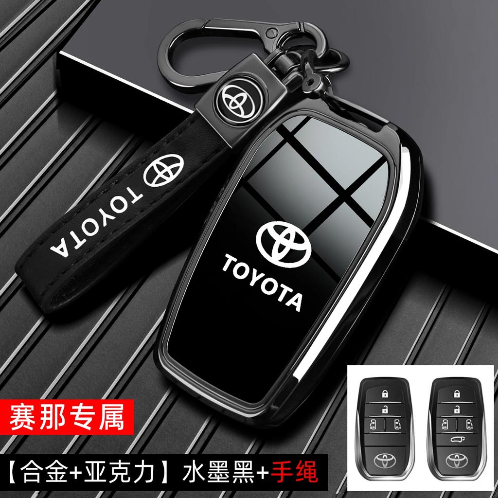 Suitable for 2024 Toyota Senna 2.5L Luxury Keyset Senna Luxury MPV Car Special Case Buckle for Men