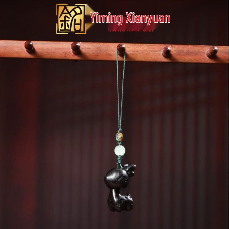 Red Sandalwood Deer Tassel Phone Chain & Keychain Pendant