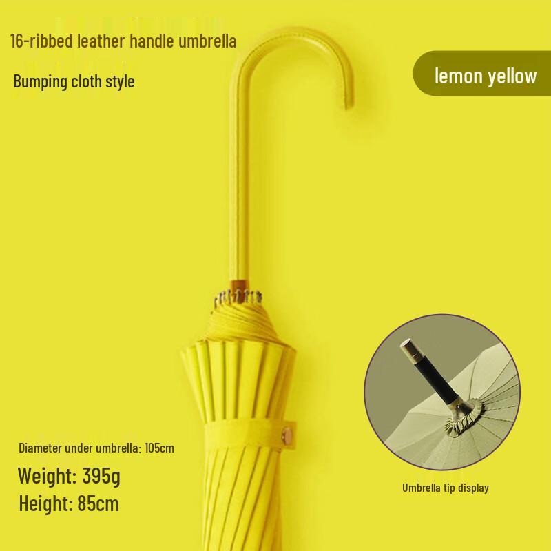 Детский автоматический усиленный прямой зонт с 16 ребрами