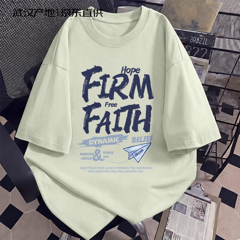 

CHUJI Men s 2026 Summer Pure Cotton Youth T-Shirt 2XL