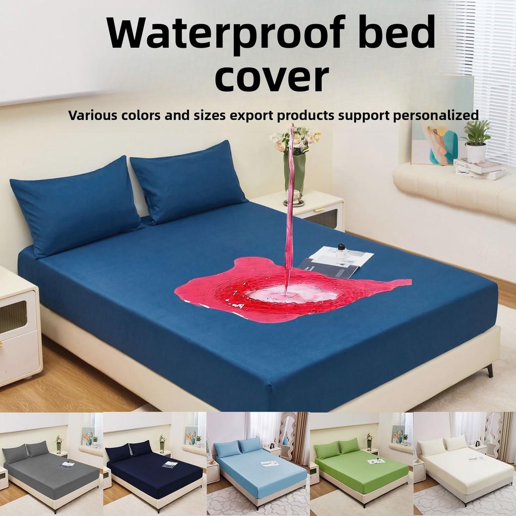 Waterproof Mattress Durable Protector Modern Design Home Guest Supplies Rooms