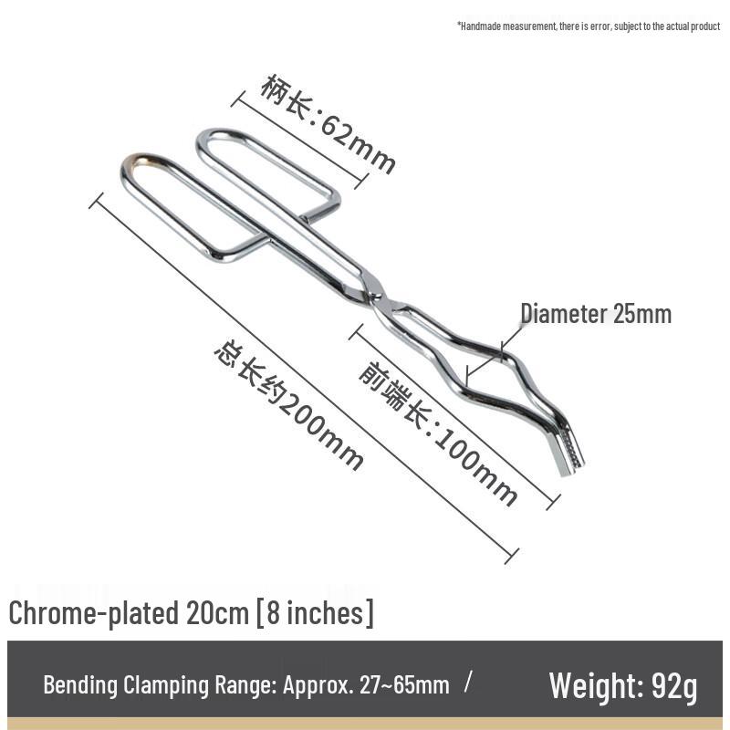 AFW 304 Stainless Steel Crucible Tongs
