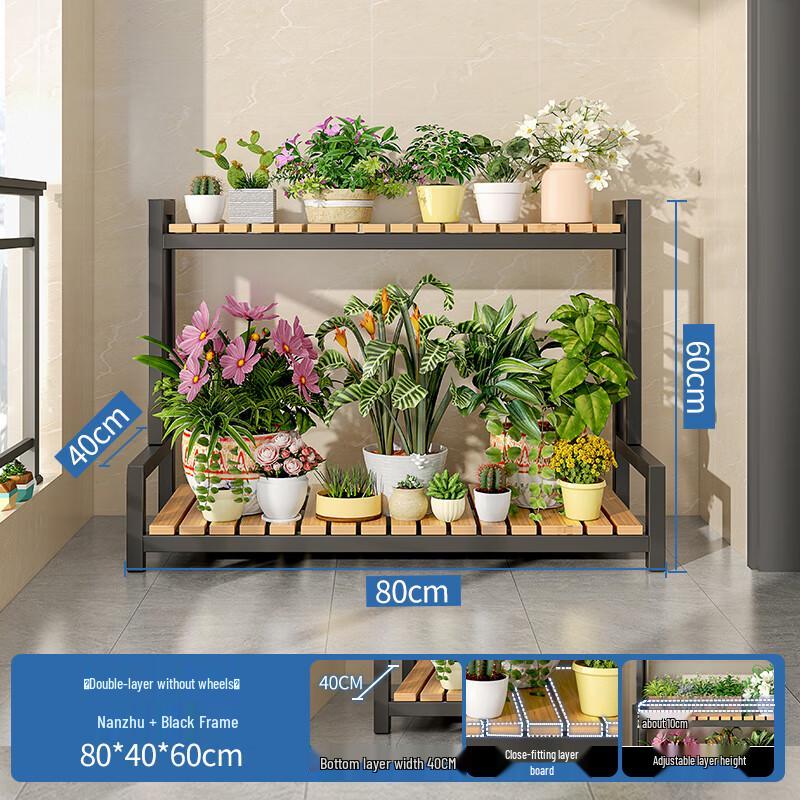 Modern Multi-Tier Metal Plant Stand