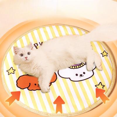 Productos para mascotas – Alfombras para mascotas
