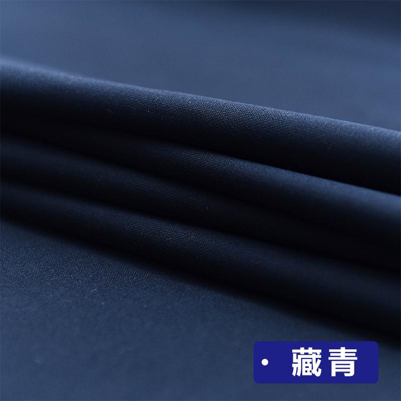 Women/'s Suit Fabric Plain By The Meter for JK Uniform Men/'s Fashion Pants Skirts Sewing Twill Cloth Anti-wrinkle Black White