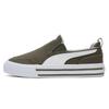 PUMA Unisex Low-Top Canvas Casual Sneakers