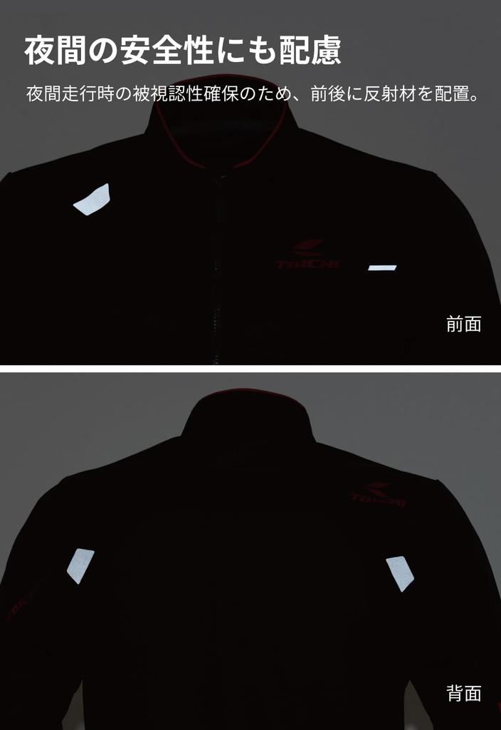 RS TAICHI RSJ345 Motorcycle Wear Riding Jacket, Spring and Summer, Breathable, Mesh, Built-In Chest