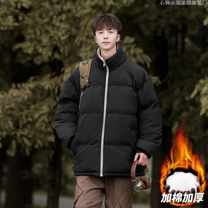 Stand-up Collar Cotton-padded Clothes for Men and Women In Winter Windproof Velvet Thickened Cotton-padded Clothes for Couples Thickened 