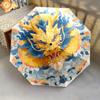 Golden Dragon  Pattern, Automatic Folding Umbrella, Portable and Foldable Design, 8 Ribs, a Christmas or Birthday Gift.