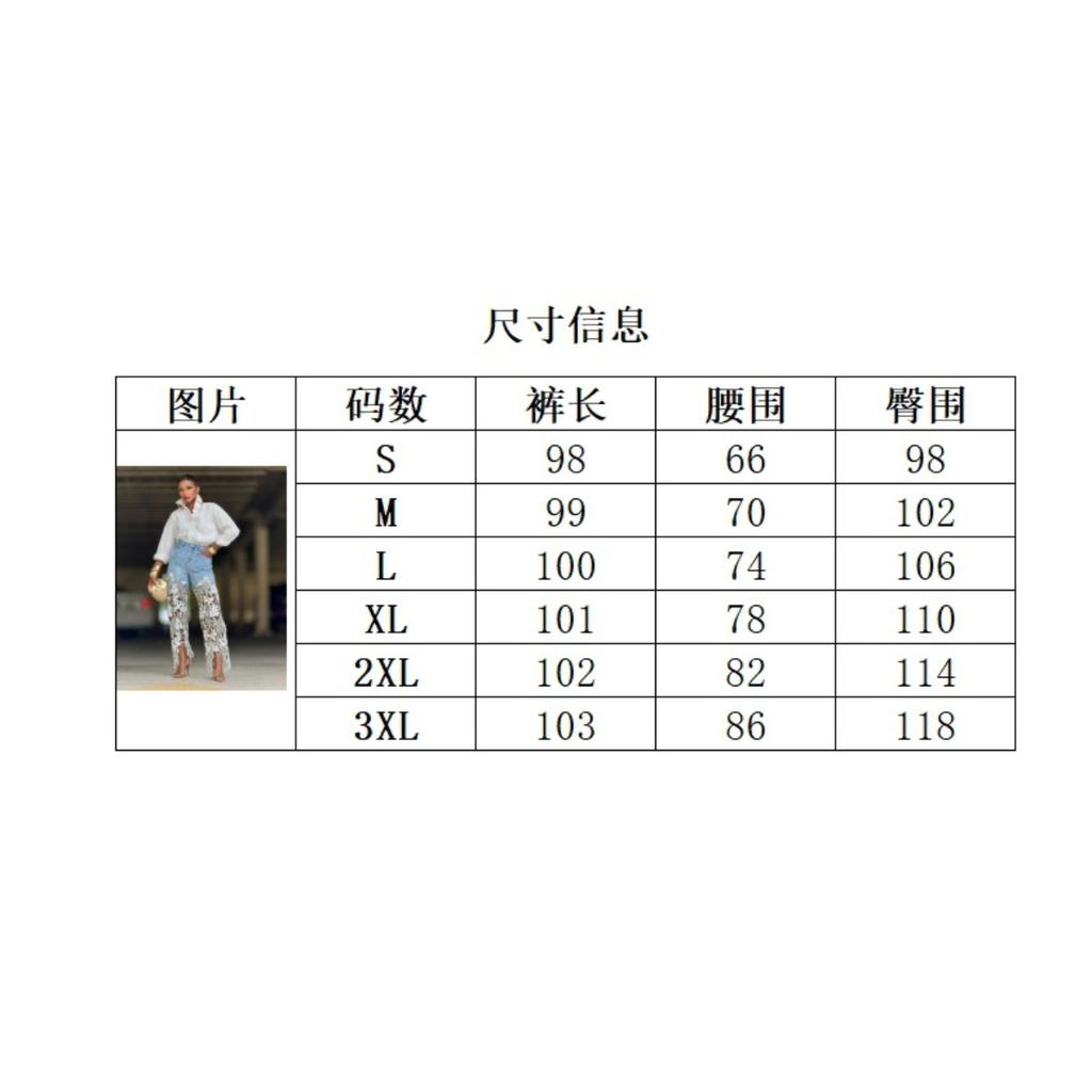 Women's Mid Waist Hollow Lace Spliced Straight Leg Denim Jeans Vintage Washed Long Pants
