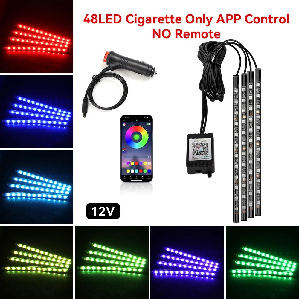 4in1 LED RGB Interior Ambient Car Light Strip Foot Light Dynamic Flash Light Music APP Control RGB Color USB/Cig Car Accessories