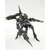 Kotobukiya Armored Core Omer TYPE-LAHIRE Stasis Full Package 1/72 Scale Model Approximately 240mm Tall