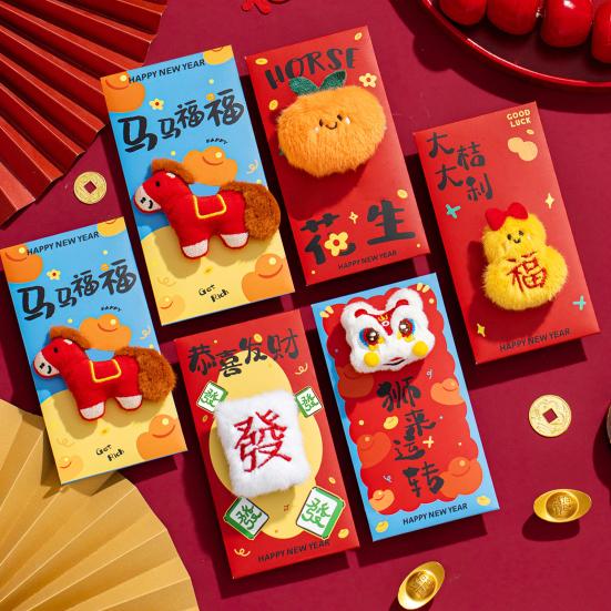 2026 Fluffy Plush Red Envelope for Chinese New Year Horse Pattern Zodiac Money Pockets Cartoon