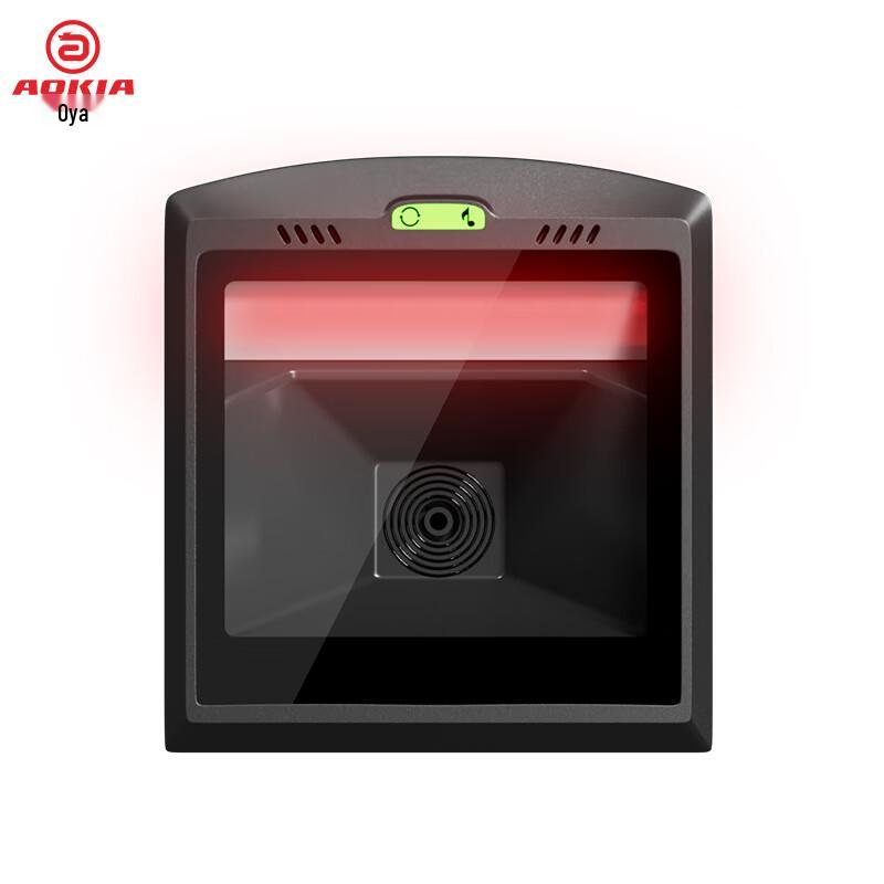 Omnidirectional Barcode & QR Code Scanning Platform