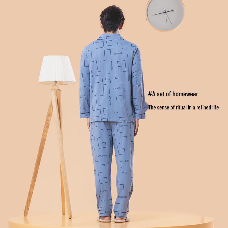 Yi Er Shuang Men's 100% Cotton Lapel Pajama Set