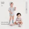Koala Bebe Breathable Cotton Jacquard Bodysuit