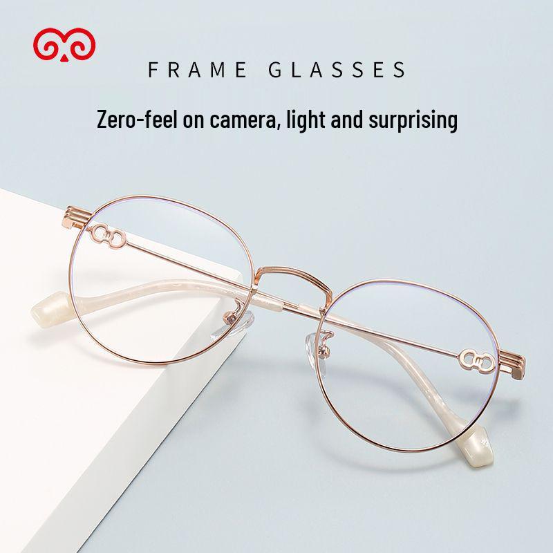 Children's Anti-Blue Light Korean Eyeglass Frames for Myopia - Trendy Styles for Elementary and Middle School Girls and Boys