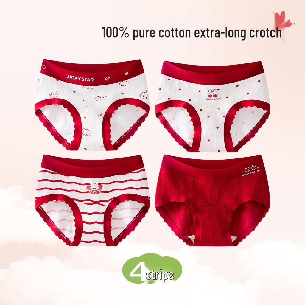Culottes en Coton Pur pour Filles Année du Cheval – Rouge, Classe A, Coupe Douce, Ne Pince Pas
