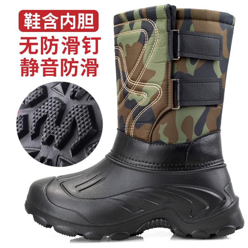 Men s Mid-calf Boots Outdoor Waterproof Snow Boot Thick Plush Warm Winter Botas Non Slip Fishing Boots Winter Cotton Rain Boots 39