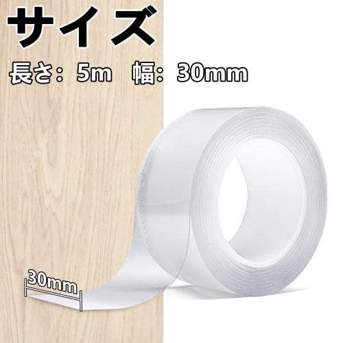 Kitchen Corner Tape, Mildew Resistant Tape, Gap Tape, No Glue Remaining, Reusable Material, Kitchen Waterproof Tape, Stain Resistant Tape, High Temper