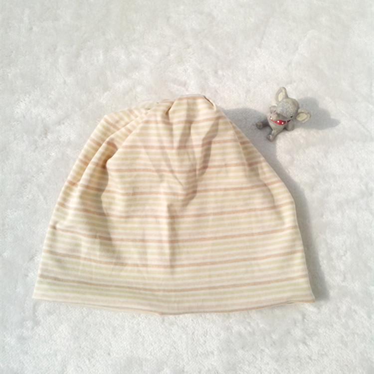 Striped Cotton Postpartum Mommy Beanie