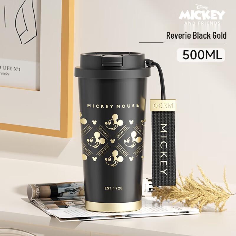 Germ Co-branded Portable Dual-Use Thermos Coffee Mug