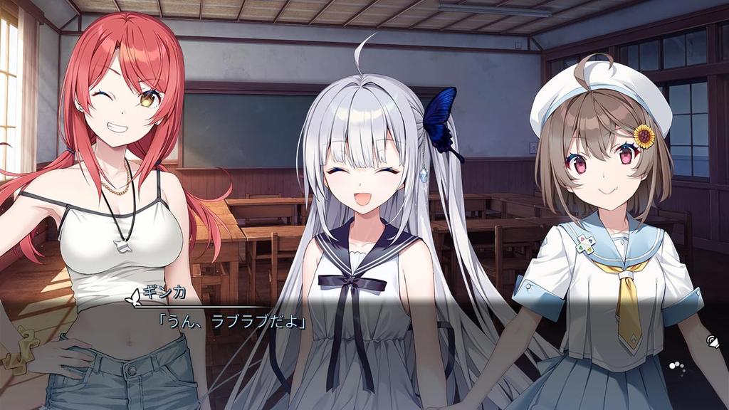 GINKA Special Edition