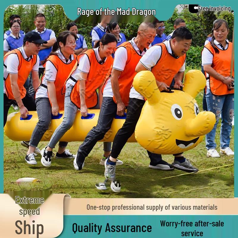 Inflatable Team Building Caterpillar Race Prop