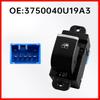 JAC Refine S2 Front Passenger Rear Window Switch 3750040U19A3