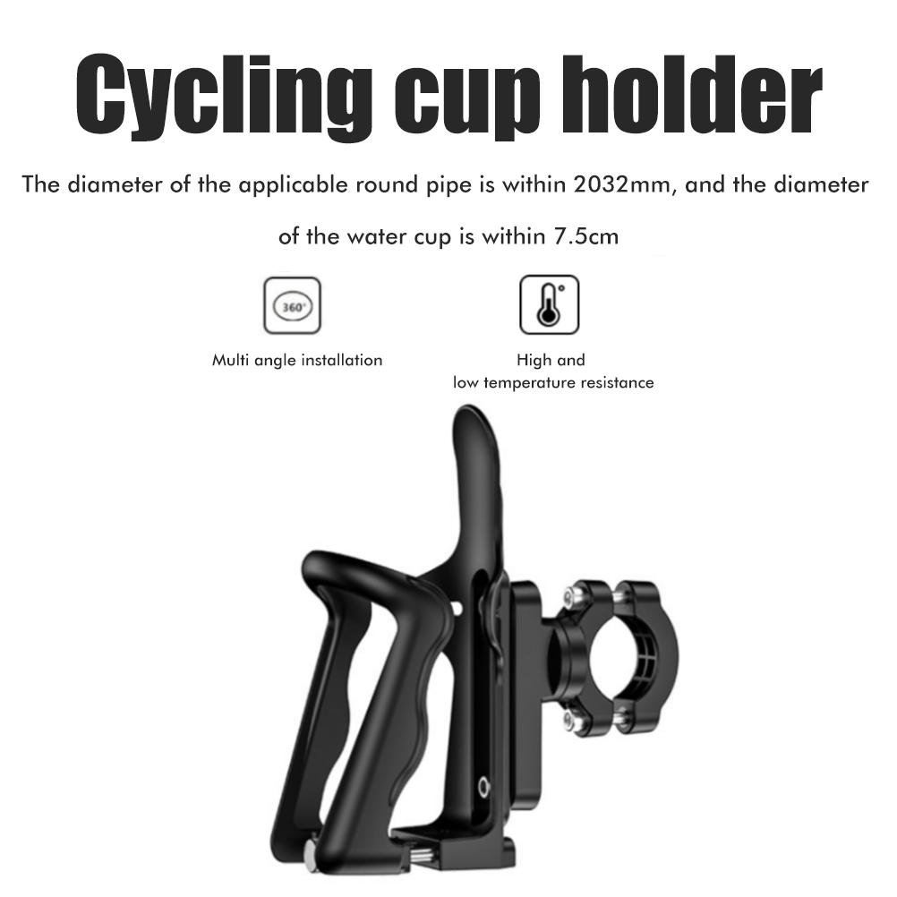Bicycle Bottle Holder 360 Degree Rotating Water Bottle Cages for Bikes Adjustable Bicycle Bottle Holder with Adapter