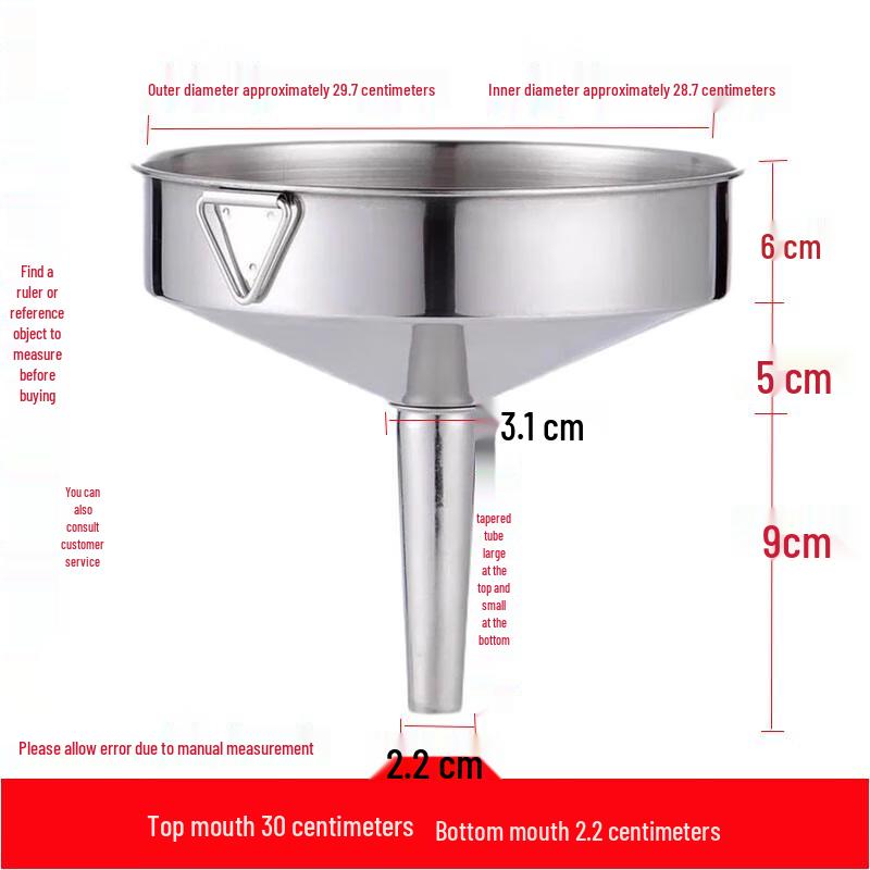 

Jing Yu Heng Large Diameter Stainless Steel Funnel