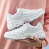 Skechers Women's Lifestyle Panda Shoes 149060