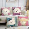 Cute Cartoon Art Scribbled Puppy Dog Cushion Cover For Pillow Printing Sofa Decoration Home Car Room Office Nordic Simplicity