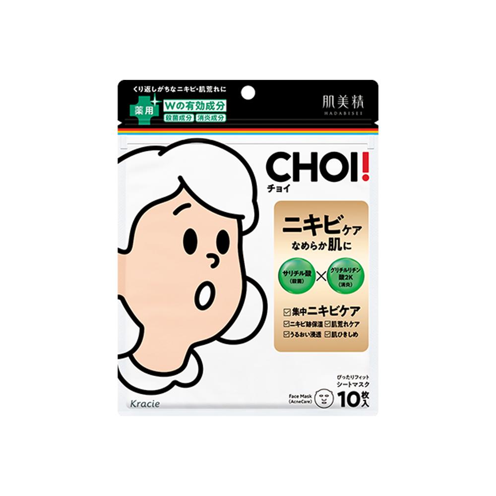 

Skincare CHOI Mask Medicated Acne Care 10 sheets
