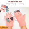 Children's Winter Flip-Top Fingerless Gloves for Boys, Ages 6-8, Thick & Warm