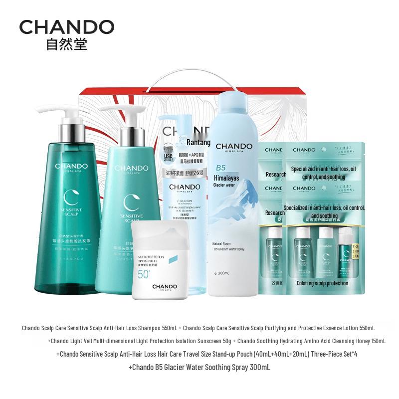 CHANDO Cleansing Bath & Hair Care 6-Piece Set