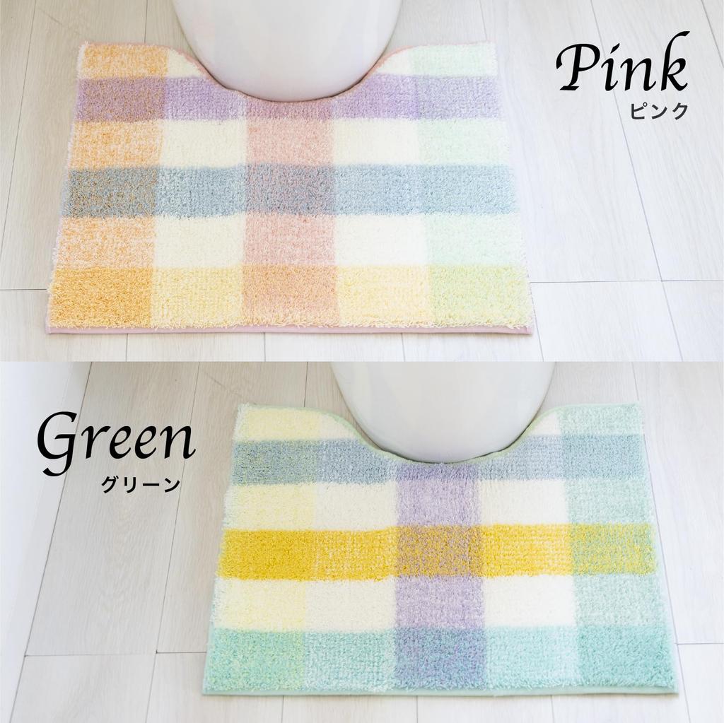 OKA Palette Toilet Mat, Approximately 55cm x 60cm, Green (Non-Slip, Washable, Zipper Pattern)