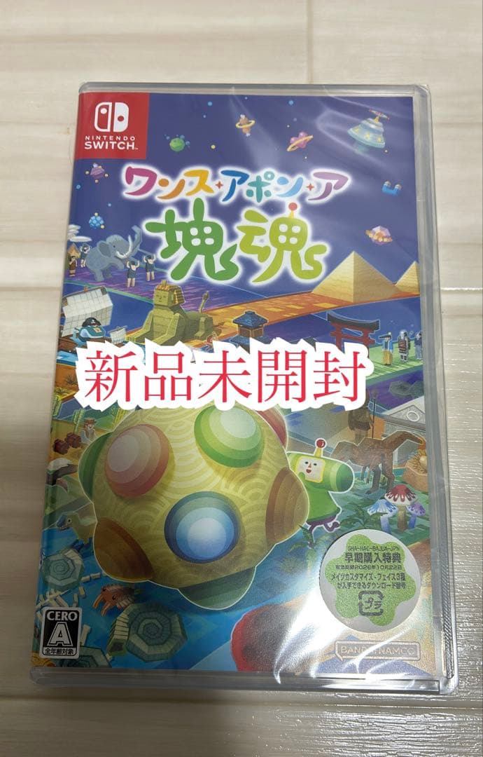 

[USED] Switch Once Upon a Katamari Damacy Early Purchase Bonus