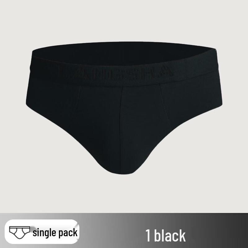 

Мужские антибактериальные дышащие трусы LangSha