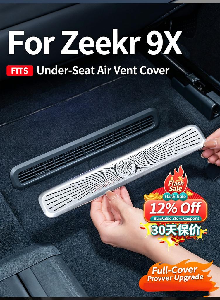 For ZEEKR 9X Seat Under Air Outlet Mask Air Conditioning Anti-Clog Anti-Dust Cover Stainless Steel Interior Accessories
