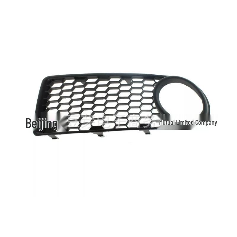 Volkswagen Beetle Fog Light Frame with Hole, Front Bumper Grille Trim (1C0807683J 1C0807684J)