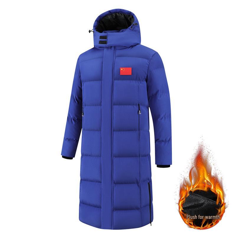 Unisex Team Long Coat: Thickened Cotton Jacket for Winter Sports and Football Training 2XS-140 Children