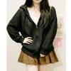 Women Hollow Out Knit Cardigan Hooded Zip Up Jacket Korean Style Spring Autumn Loose Lazy Thin Outerwear Casual Sweater Coat